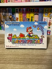 Jeu : Super Mario Advance (JAP) Nintendo Game Boy Advance GBA Japan NTSC-J CIB