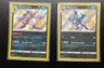 Grimmsnarl SV085/SV122 And Sv 084 Morgrem Shining Fates Shiny Vault Pokemon NM