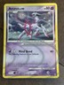 Arceus Holo Rare Arceus AR7 LP-NM