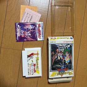 Famicom Game & Watch Super Mario Square