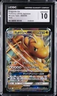 2019 POKEMON MIRACLE TWIN JAPANESE HOLO #69 DRAGONITE GX CGC 10 GEM MINT