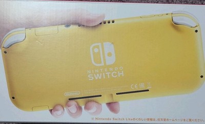 Nintendo Switch Lite Console - Yellow (HDH-S-YAZAA) for sale