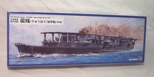 PIT ROAD SKY WAVE W271 1:700 IJN AIRCRAFT CARRIER RYUHO SHORT FLIGHT DECK 1942