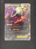 Darkrai EX 63/108 Holo Rare EX Dark Explorers Pokemon Moderately Played