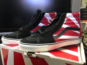vans hosoi rising sun