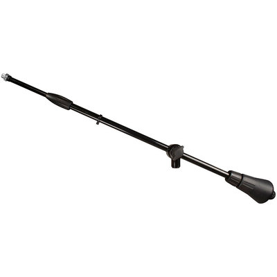 Ultimate Support 17470 MC-125 Microphone Stand Large Boom Arm
