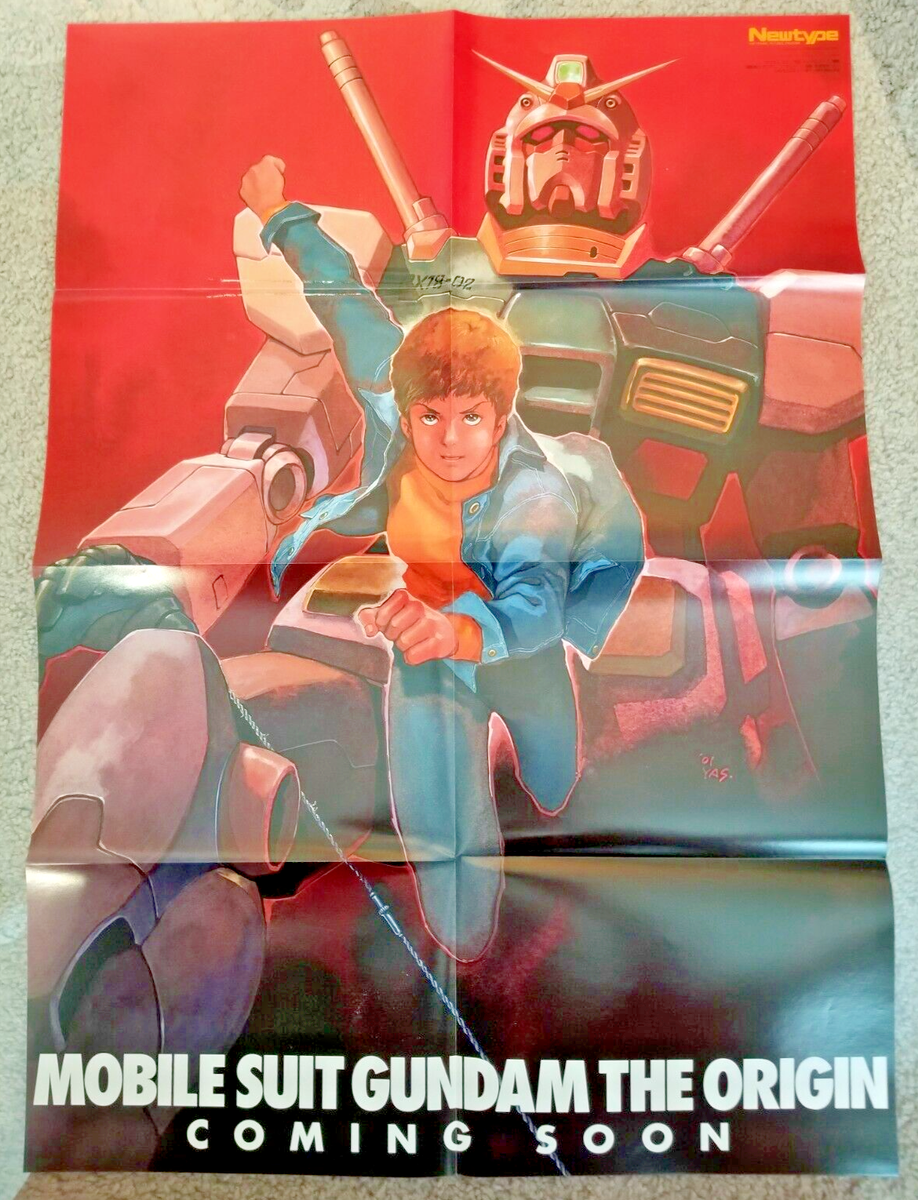Mobile Suit Gundam: Origin poster (20x28in, B2) vintage Mobile Suit Gundam: Origin poster (20x28in, B2) vintage