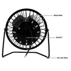 Solar Panel Powered Fan with 4 Inch Size Energy efficient and Portable