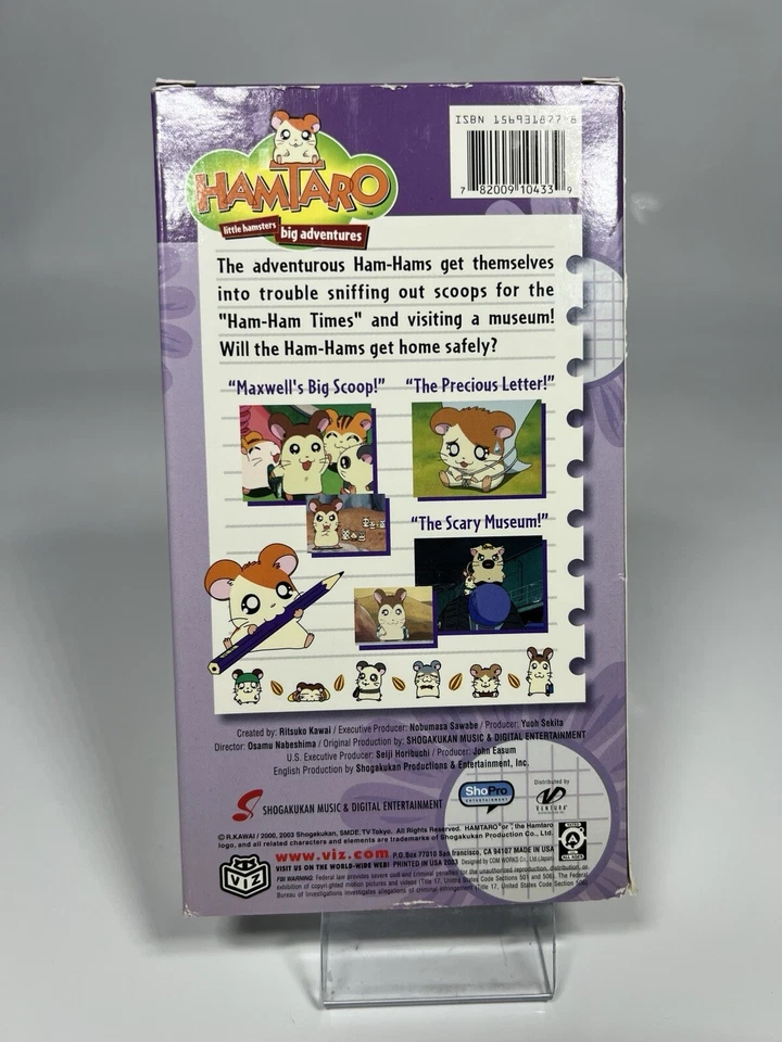 Hamtaro “Ham-Ham Times” The First Issue! VHS-Rare - Great Shape - Image 3 of 4