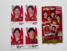 [OBO/MSG]  Chara Potre Foil Stamped   Set Ai Takahashi, Yuki Ishikawa, Yushi Nis