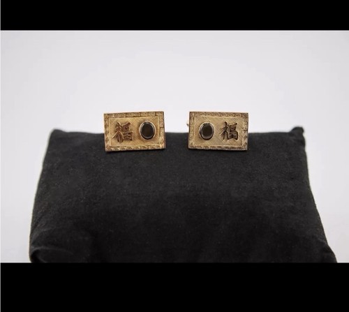 14k Gold Men's Asian Cufflinks