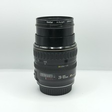 Faulty Canon EF 28-105mm f3.5-4.5 USM Lens - Light Fungus
