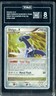 2008 Pokemon Diamond & pearl Great Encounters #105/106 Dialga LV.X TAG 8