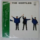 BEATLES HELP APPLE AP8151 Japan ARROW OBI INSERT BLACK VINYL GATEFOLD VINYL LP
