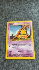 ABRA 43/102 C BASE SET UNLIMITED LP A1-260807-058
