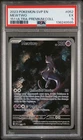 2023 POKEMON SVP PROMO 151 ULTRA-PREMIUM COLLECTION #052 MEWTWO PSA 5