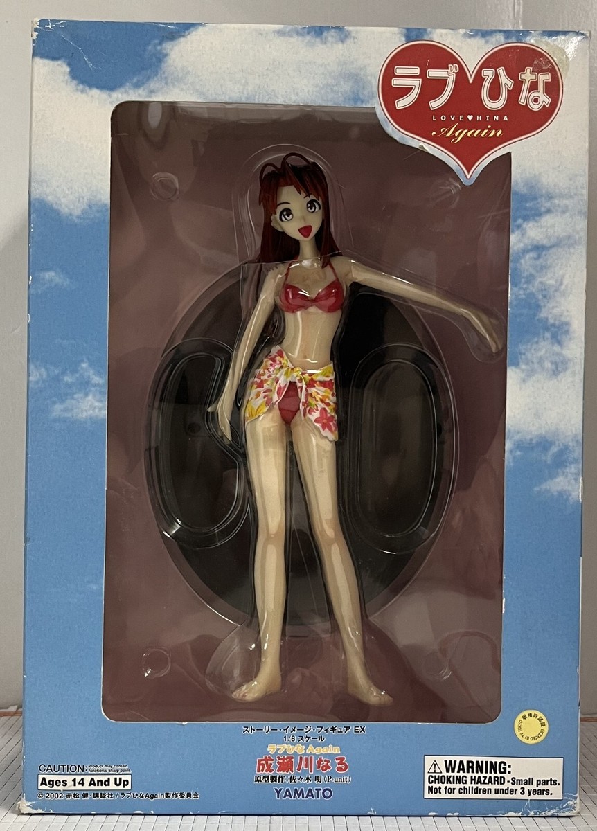Yamato Love Hina Again Naru Narusegawa 8 Inch PVC Statue MINT-NEW 