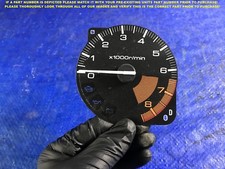 Oem 1993 1994 1995 1996 1997 Honda Del Sol Tachometer Tach