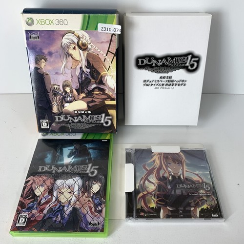 Xbox 360 Dunamis 15 Limited Edition Boxed Working NTSC-J Japan 2310-074