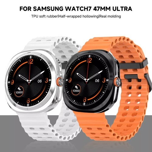 Soft TPU Case Cover Bumper Shell Frame For Samsung Galaxy Watch 7 Ultra 47mm - Picture 8 of 15