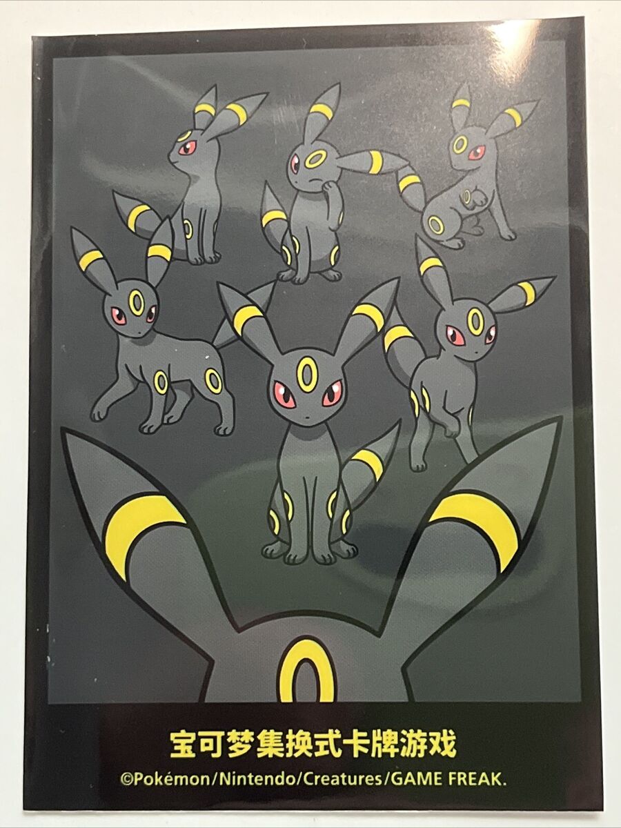 Simplified Chinese Pokemon official Umbreon individual card Simplified Chinese Pokemon official Umbreon individual card