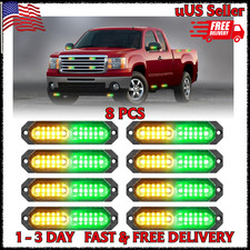 1200T Emergency Strobe Grille Lights 8pcs 12 LED Sync Feature Amber/Green Ultra