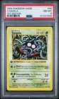 POKEMON BASE SET SHADOWLESS TANGELA 1999 GAME #66 1ST EDITION PSA 8