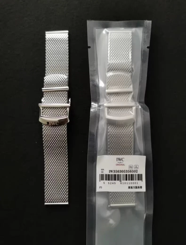 Bracelet IWC Wristwatch Bands for sale | eBay