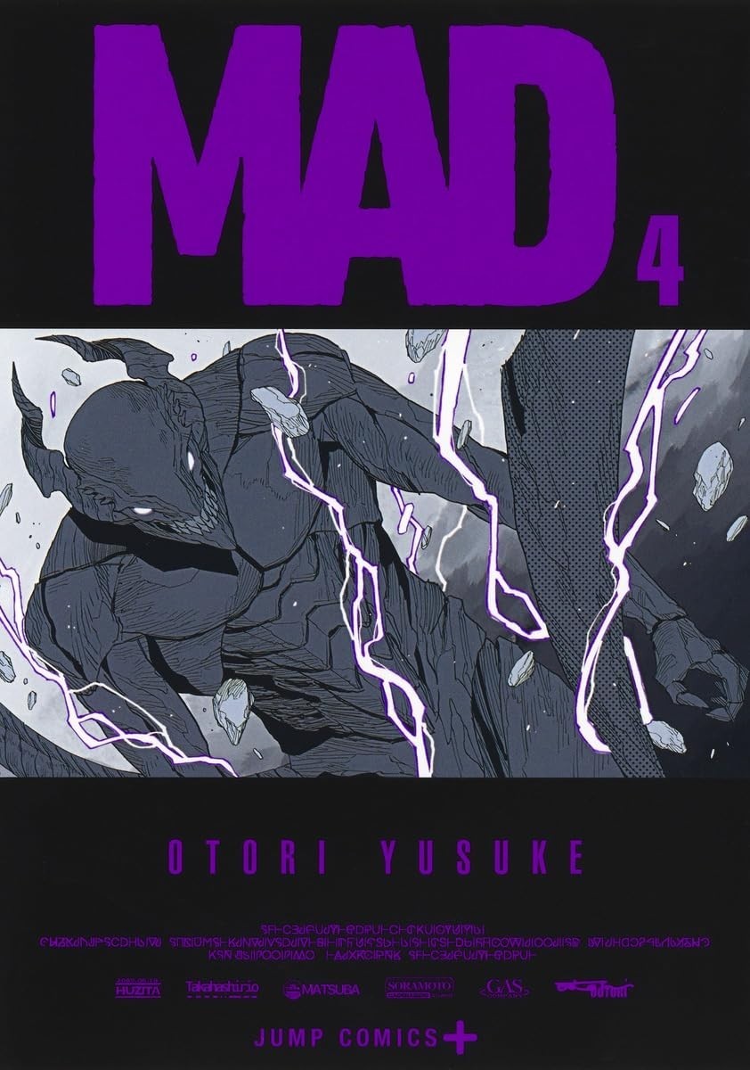 MAD Manga Vol.1-6 Latest Set by Yusuke Otori Japanese Edition