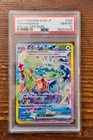 PSA 10 Terapagos ex SAR 226/187 sv8a Terastal Festival Japanese Pokemon Card