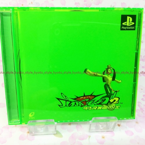 Usé PS1 Ps PLAYSTATION 1 Buste A Groove 2 Danse Heaven Mix 03216 Japon Import