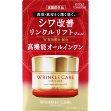 KOSE Grace One Wrinkle Care Moisture Repair Gel Cream EX 100g -Niacinamide