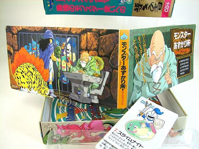 Photo 8/12