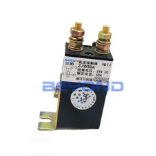 1PC NEW FOR SAYOON DC Contactor ZJW50A DC12V/DC24V/DC36V/DC48V