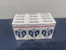 White Flower External Analgesic Balm Oil Pain Relief 20ML Pack of 12 FREE SHIP