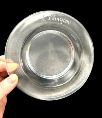 Simon Pearce Glass Vermont Clear Hanover Wine Bottle Coaster 'L'Chayim' signed