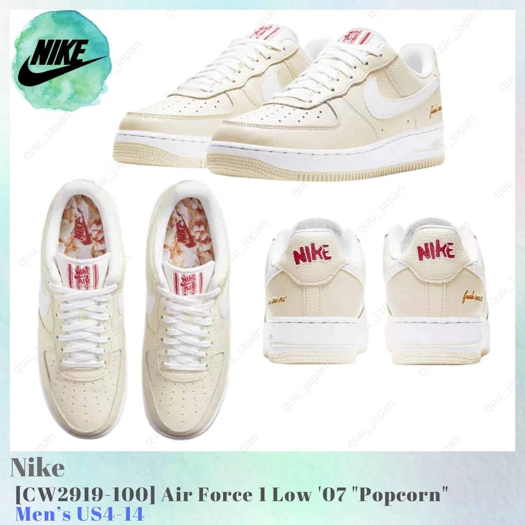 Las mejores ofertas en Nike Air Force 1 '07 Premium Popcorn | eBay
