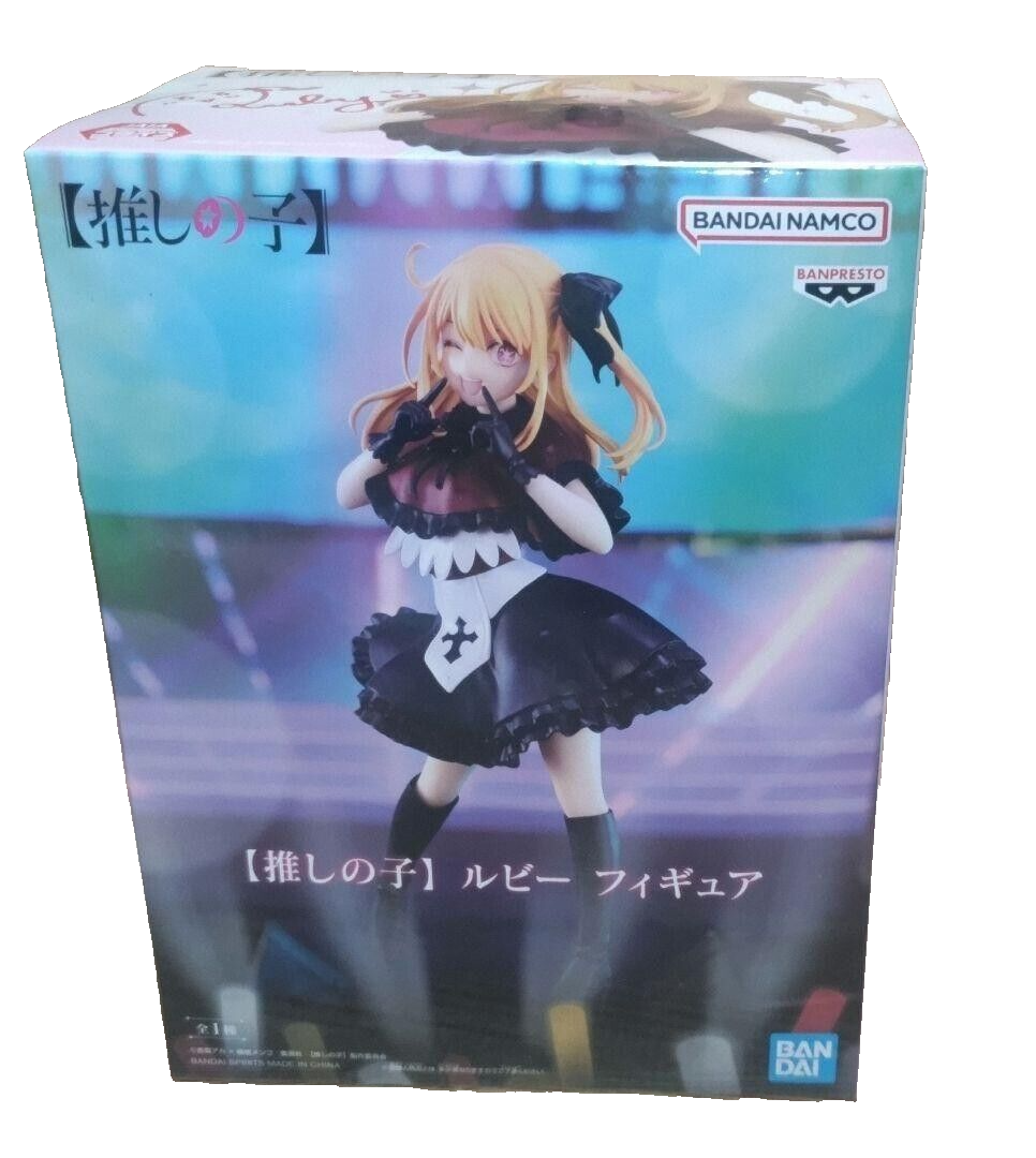PreSale】Oshinoko Ruby figure Anime Banpresto NEW Japan | eBay