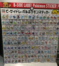 B-Side Label Pokemon series MADE by Japanese artists UV proof 4 Stickers set