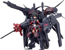  NEW Bofuri Max Out My Defense: Maple Machine God Act Mode Plastic Model Kit
