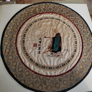 Antique Chinese Silk hand Embroideries 10"Circle for framing or Pillow Top