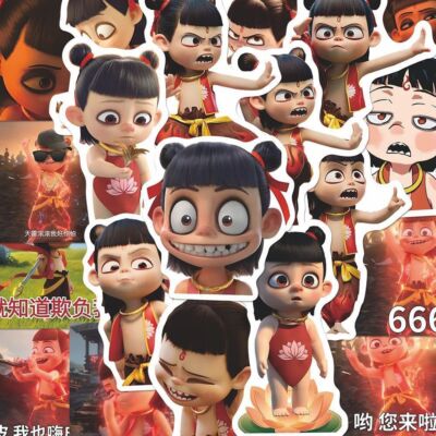 51pcs Chinese Ne Zha 2 哪吒 Anime Cartoon Waterproof Sticker | eBay