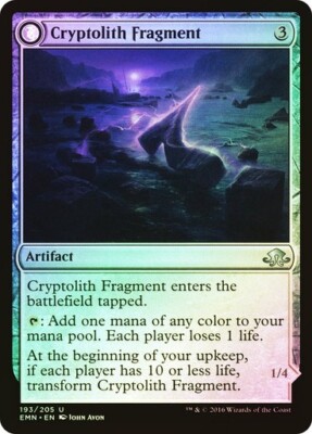 Eldritch Moon  MTG  Foil    Cryptolith Fragment   Magic