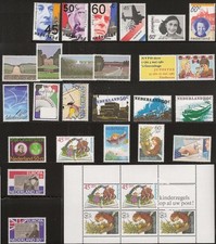 Netherlands 1980 complet year set MNH