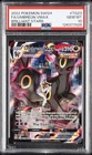 2022 POKEMON SWORD & SHIELD BRILLIANT STARS #TG23 FULL ART/UMBREON VMAX PSA 10