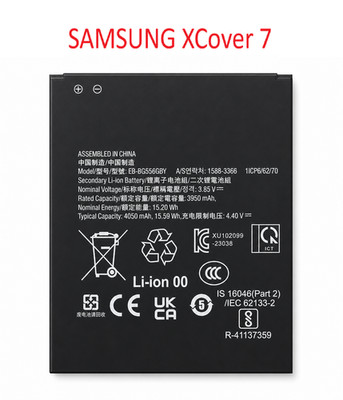 Samsung Galaxy XCover 7 Akku SM-G556B Batterie 4050 mAh