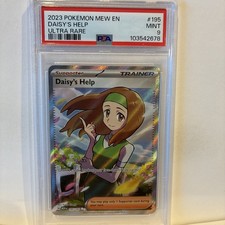 PSA9 Daisy's Help 195/165 Scarlet & Violet 151 Full Art Pokemon Card