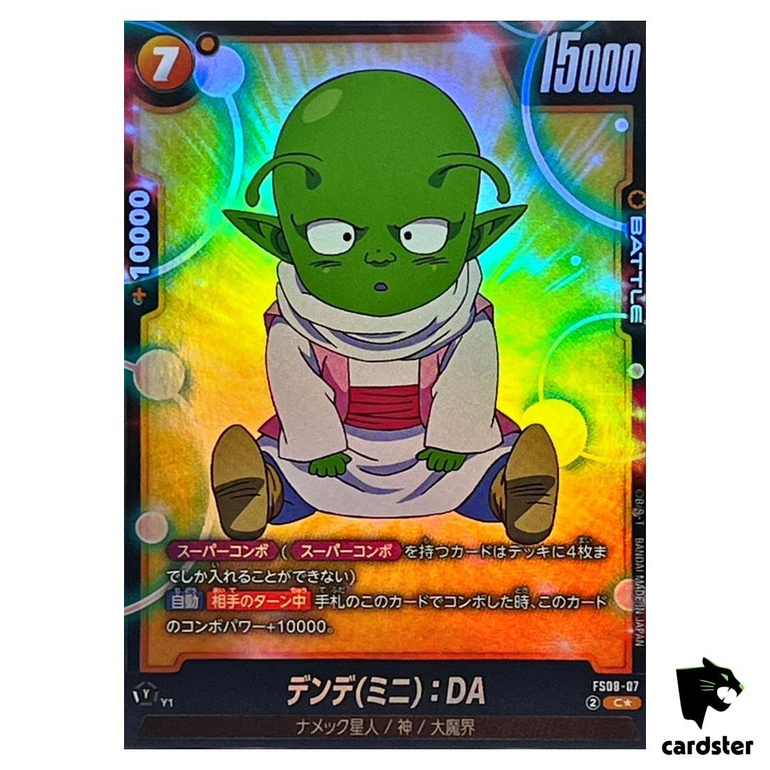 Dende (Mini) DA C FS08-07 [PAR] Dragon Ball Fusion World Vegeta