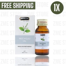Hemani Patchouli Oil 100% Natural Oil 30ml  زيت ورق الريحان
