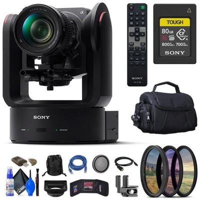Sony Cinema Line FR7 PTZ Remote Camera Gimbal Head Stabilizer System Bundle